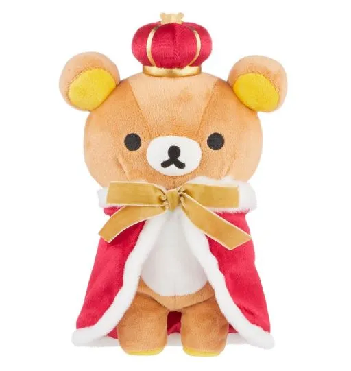 20th Anniversary Edition Rilakkuma Cape and Crown 9 inch Plush US10120