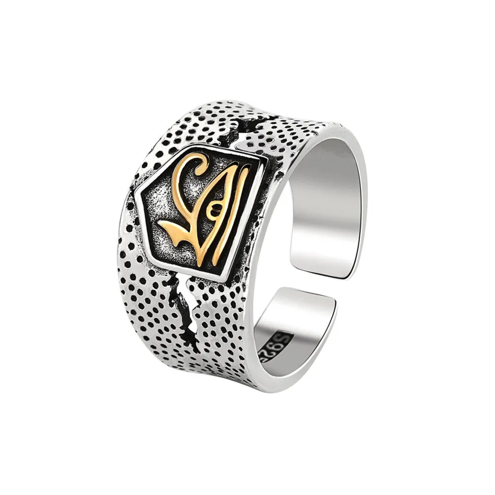 Vintage Distressed Jinling Right Eye Men’s Ring Inspired by Horus and Anubis in Ancient Egypt